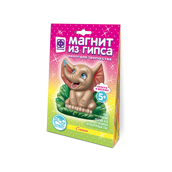 Магнит из гипса Африка "Слоник"