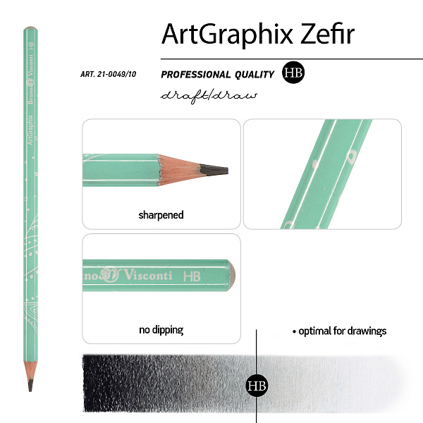 КАРАНДАШ ЧЕРНОГРАФИТОВЫЙ "ArtGraphix. Zefir. Ракушка" НВ (пластиковый корпус) (10129060/020919/0023498,КИТАЙ)