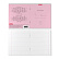 Тетрадь 12 л. лин. Классика (розовый)