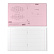 Тетрадь 12 листов в линию пластиковая обложка ErichKrause® Классика CoverPrо Pastel, розовый А5+ на скобе 