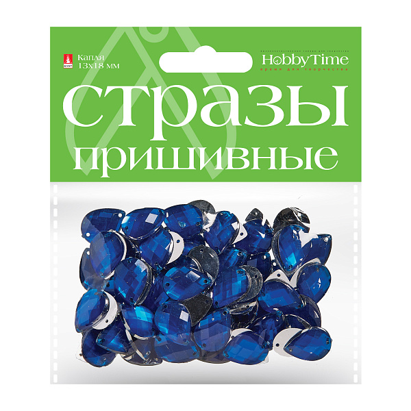 Стразы пришивные "КАПЛЯ", 13х18 мм, 10 цв.