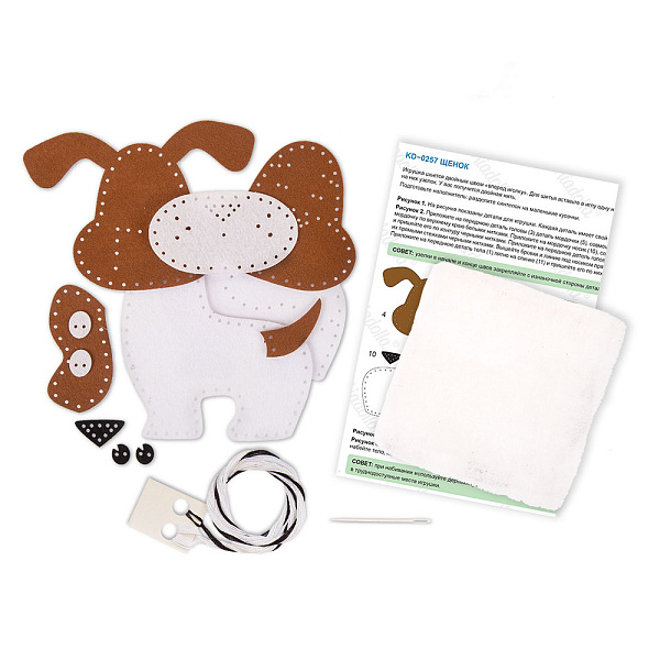 Набор для шитья "Miadolla" Щенок .