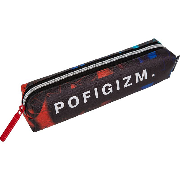 Пенал "deVENTE. Pofigizm" 21x4x4 см, прямоугольный для 40 пр. на молнии, искусственная кожа до -40C 