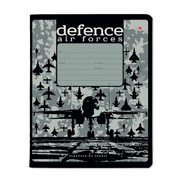 Тетрадь 24 листа в линию "MILITARY ПАТТЕРН" 5 ВИДОВ
