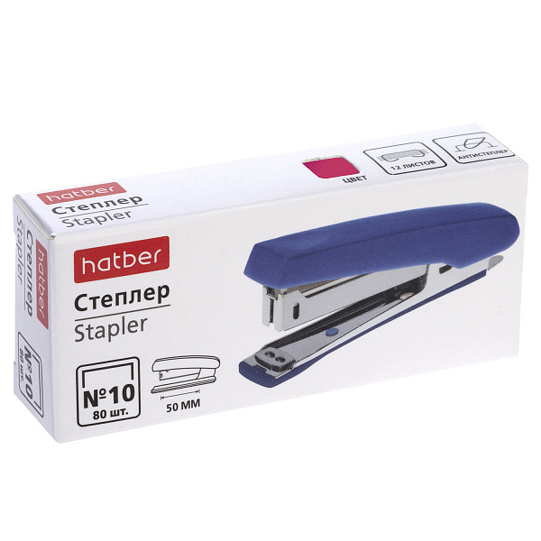 Степлер на 12 л. №10 Hatber Gentle Пластиковый 80 скоб захват 50мм с антистеплером Ассорти в картонной коробке