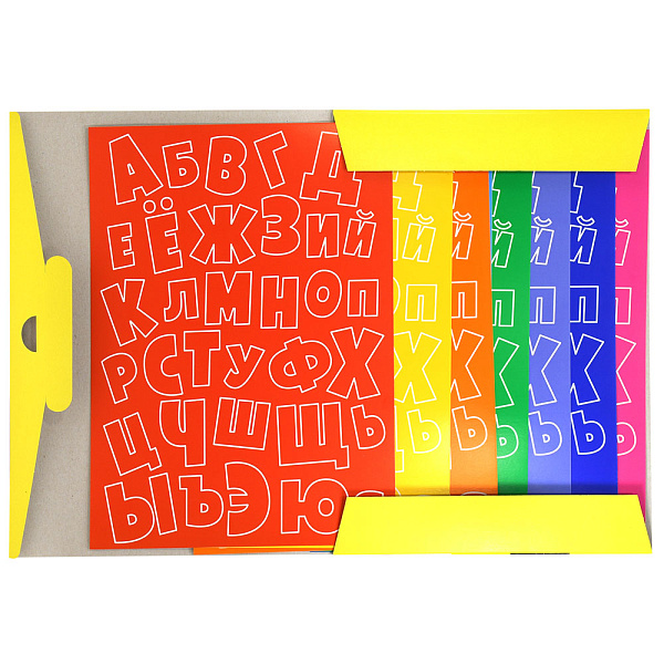 Картон узорн. мел. А4 8 цв. 8 л. "Каляка-Маляка" БУКВЫ (202х281мм) 210 г/м2, в папке-конверте