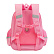 Рюкзак школьный с картхолдером на держателе (/2 розовый)