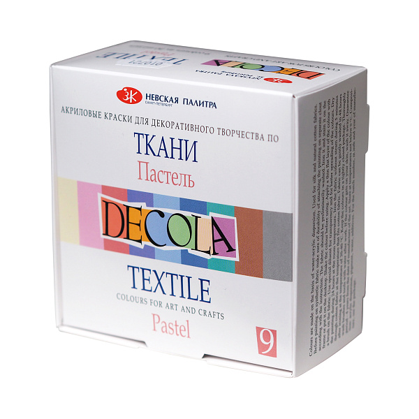 Акрил по ткани 9 цв. 20 мл (банка) DECOLA "Пастель" 