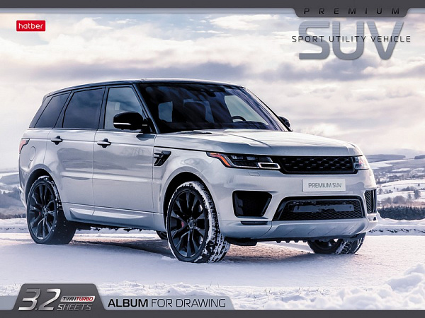 Альбом для рисования 32 листа "AutoPremium"