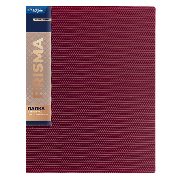 Папка с пружинным скоросшивателем A4 "Expert Complete"   PRISMA 700 мкм  20 мм. рубиновый new