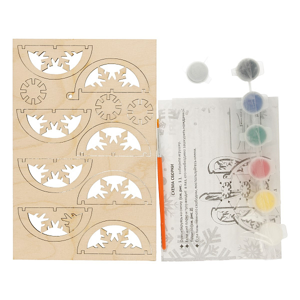 Роспись по дереву.Ёлочная игрушка "Волшебный шар"