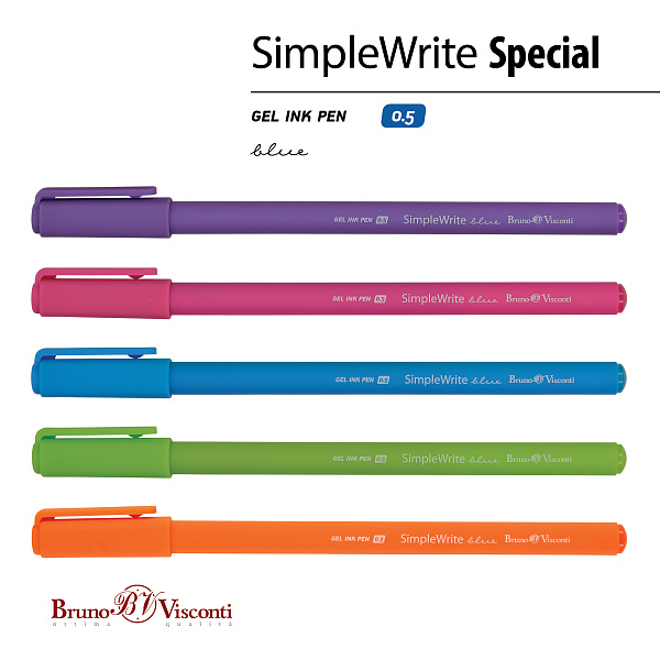 Ручка гелевая 0,5 мм SimpleWrite SPECIAL, ЧЕРНАЯ (5 цв.корпуса)