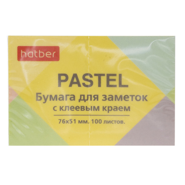 Бумага на л/п  76*51 100л. Hatber -ПАСТЕЛЬ- Желтая в индив.упак. 