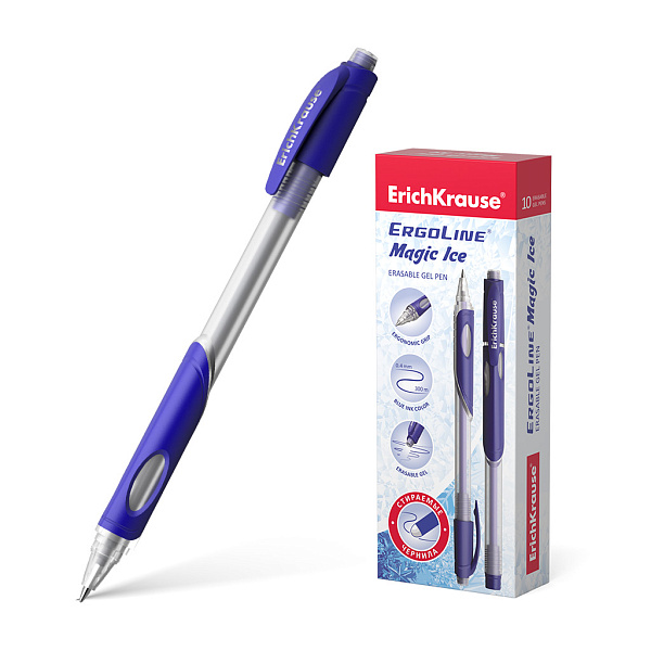 Ручка гелевая стираемая ErichKrause® СИНЯЯ, ErgoLine® Magic Ice,  (в коробке по 10 шт.)