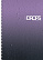 Тетрадь А4 80 л. кл. на гребне "Drops" 60-65г/кв.м  перфорация на отрыв глянц. ламин. 2 диз. в блоке 