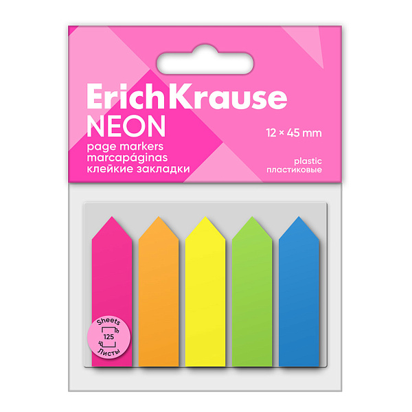 Закладки пластиковые ErichKrause Neon Arrows, 12х45 мм, 125 листов, 5 цветов