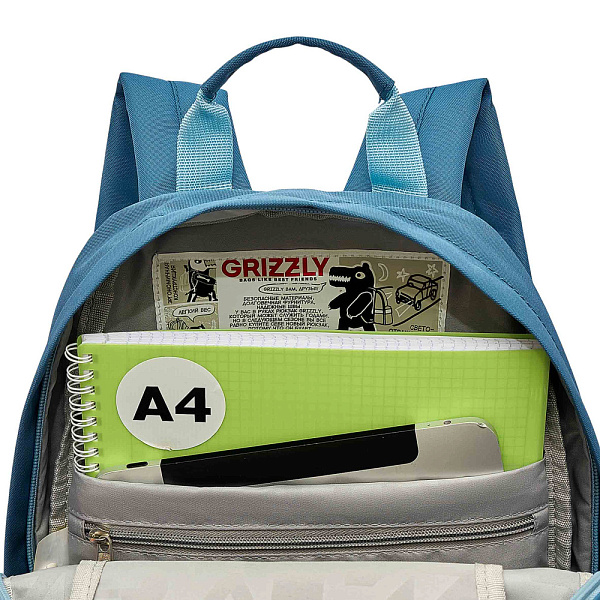 Рюкзак с обвесом (/2 джинса)