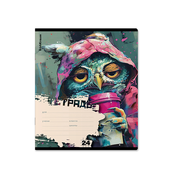 Тетрадь 24 л. кл. "Coffee Mania" ErichKrause  (в плёнке по 10 шт.)_MIX-PACK