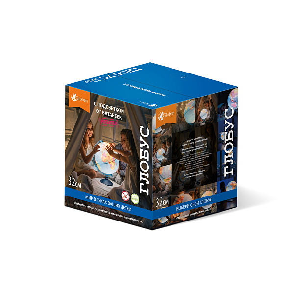 Глобус Физический 320 мм. Классик