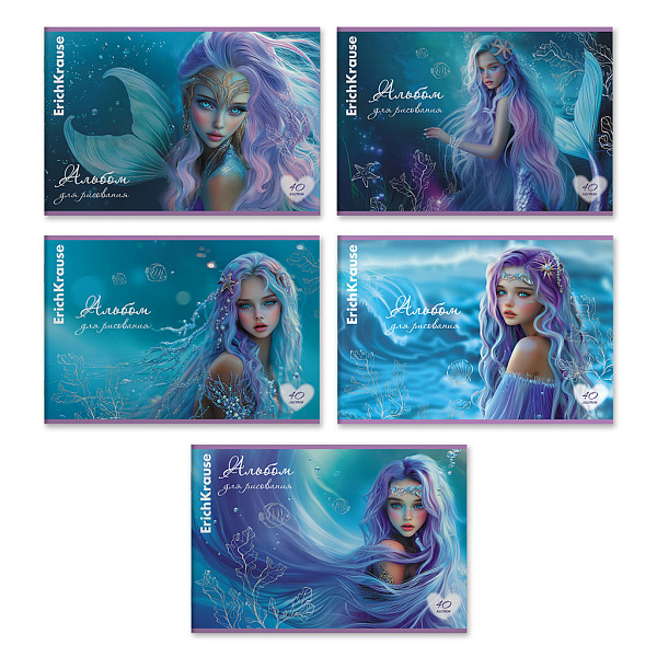 Альбом для рисования 40 листов ErichKrause Aquamarine, А4, на скобе твин-лак_MIX-PACK
