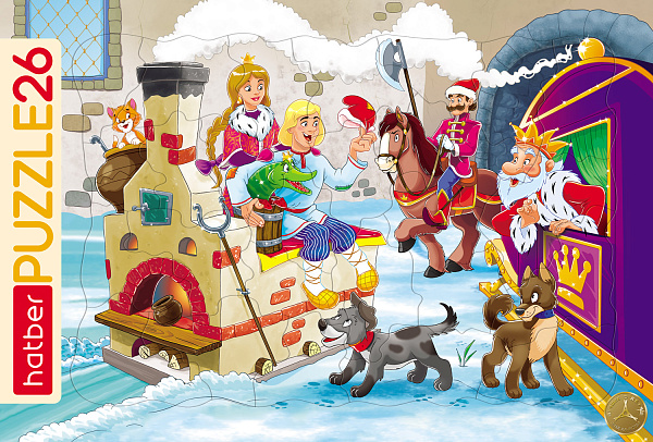 ПАЗЛЫ 26 эл. А4ф 300х200мм в рамке -По щучьему велению-