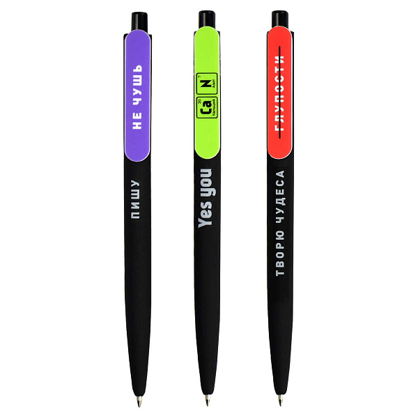 Ручка шариковая автомат. "ФРАЗЫ С ХАРАКТЕРОМ" (ПВХ тубус, 30 шт., ассорти, механизм ручки: нажимной, мм, цвет корпуса: чёрный, материал корпуса: АБС-пластик, покрытие корпуса:  со