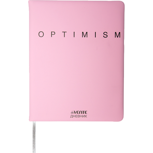 Дневник 1-11 кл. 48 л. "deVENTE. Optimism"иск. кожа с поролоном, шелкография,белая бумага 80 г/м2