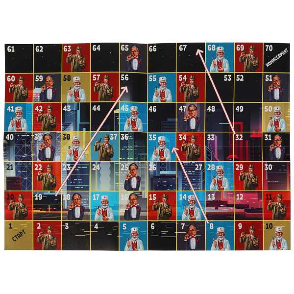 Игра настольная (ходилка) "Умные игры" Мафия