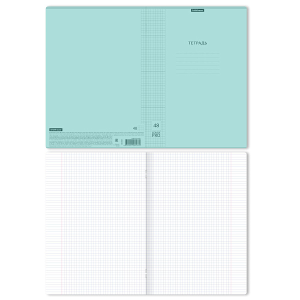 Тетрадь А4 48 л. кл. Пластиковая обложка ErichKrause® Классика CoverPrо Pastel, мятный