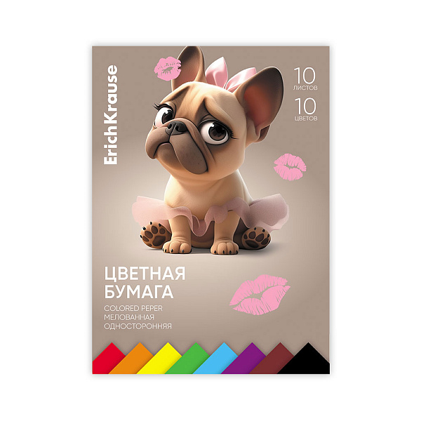 Бумага цветная мелованная А4 10 цветов 10 листов односторонняя на клею ErichKrause, Frenchie, (школьно-письменные принадлежности)