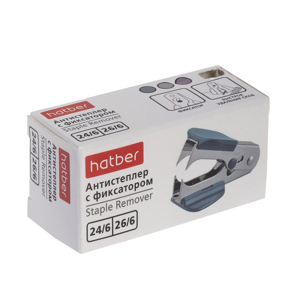 Антистеплер для удаления скоб Hatber "Mist", №24/6,26/6, с фиксатором, в картонной коробке, ассорти