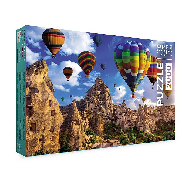 Пазл 2000 эл. "Яркая Каппадокия" "ФРЕЯ"