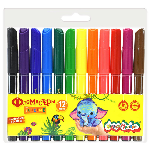 Фломастеры 12 цв. "Каляка-Маляка" "Классические" утолщенные кругл. корп. легкосмываемые блист. упак.