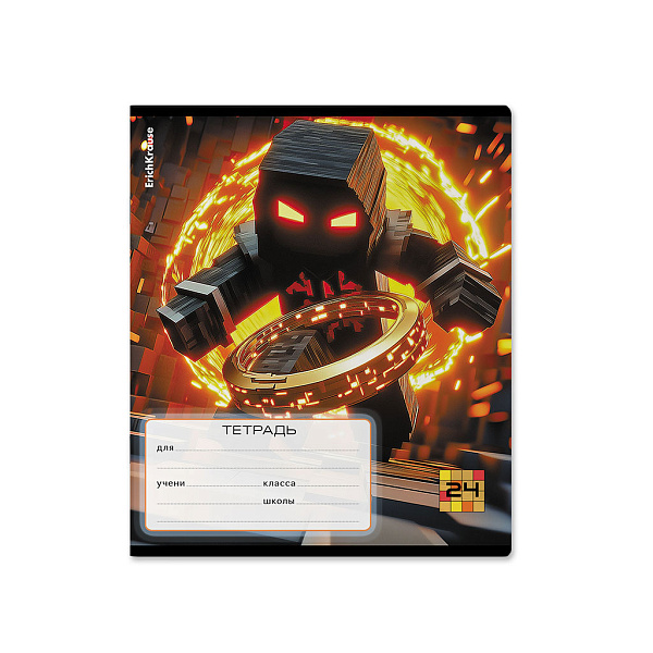 Тетрадь 24 листа в клетку ErichKrause Mine Block, MIX-PACK