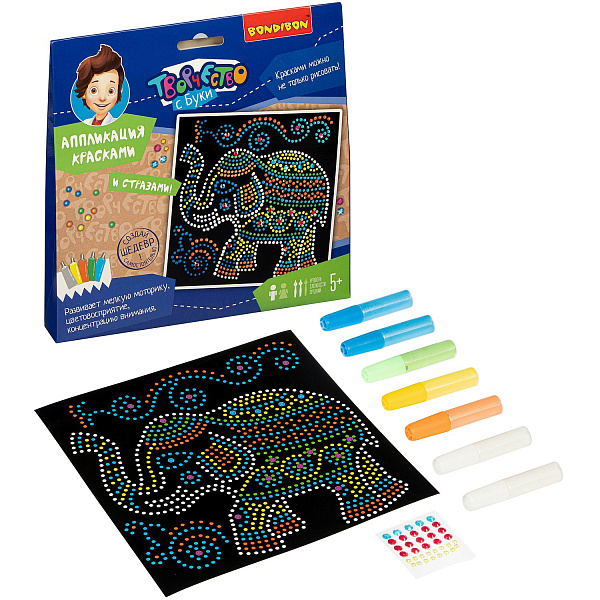 Набор для творчества  BONDIBON.  Аппликация красками. Слон.