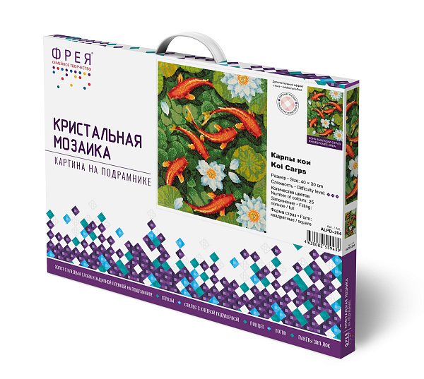 Алмазная мозаика 40*30 "ФРЕЯ" на подрамнике "Карпы Кои"