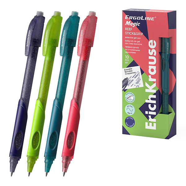 Ручка гелевая сo стираемыми чернилами ErichKrause ErgoLine® Magic Stick&Grip Reef 0.5, цвет чернил синий (в коробке по 10 шт.)