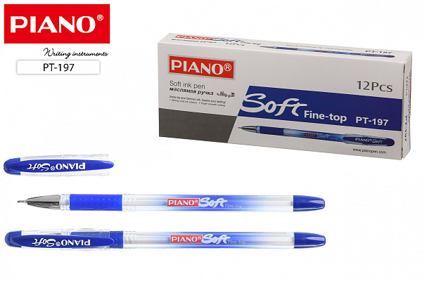 Ручка шариковая 0,5 мм "Piano Soft" на масляной основе, синяя