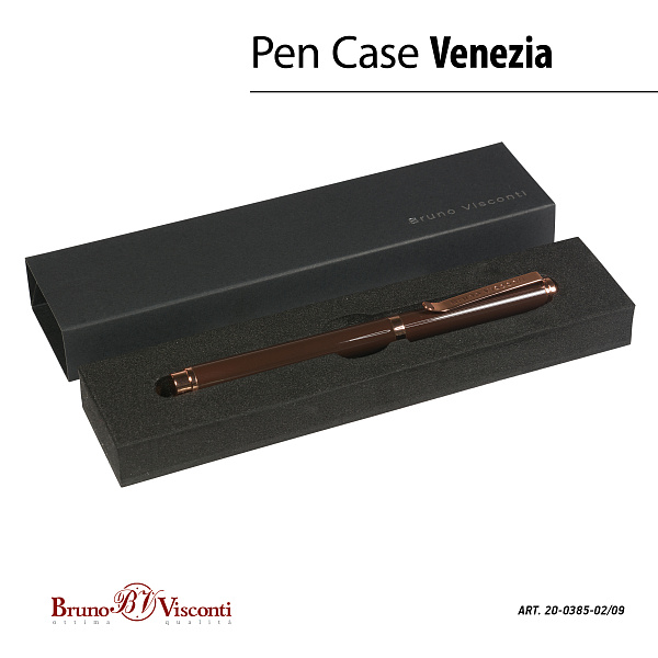 Ручка "VENEZIA CLASSICO" в подарочном футляре, 1,0 ММ, СИНЯЯ (корпус коричн, футляр черный)