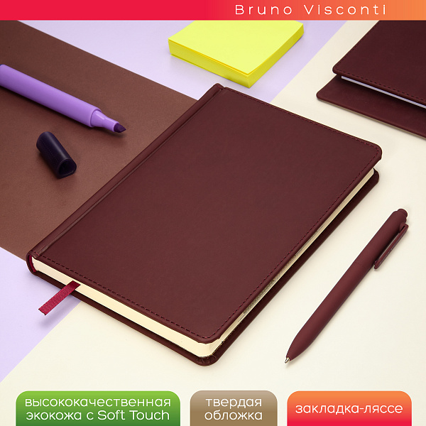 Ежедневник недат. А5 с индексами "VELVET INDEX" (БОРДОВЫЙ)