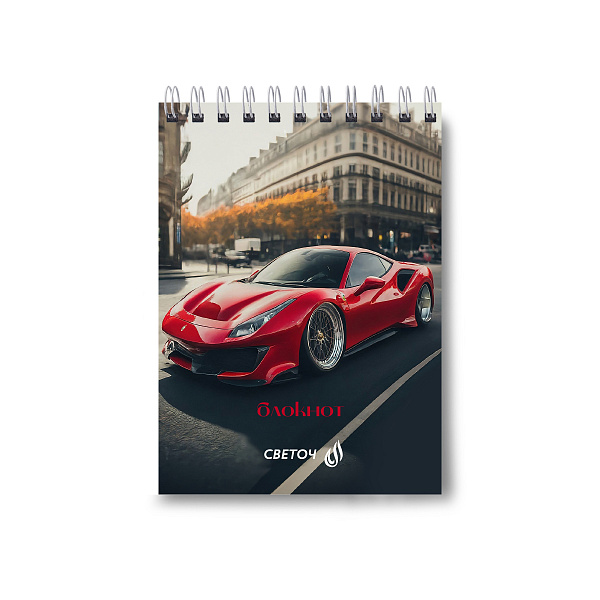 Блокнот А6 80 л. кл. на гребне "Новые дороги" 01203  "Светоч"