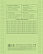 Тетрадь 24 листа в клетку, пластиковая обложка "Зеленая" 65г/кв.м