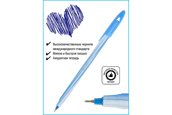 Ручка шариковая 0,6 мм "FLEXOFFICE Candee" СИНЯЯ  BOX 24