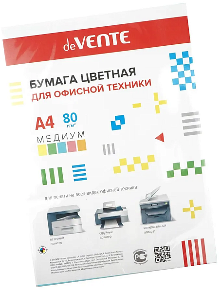 Бумага А4 80 гр 500 л. "deVENTE" цвета медиум, ассорти (5 цветов) в полипропиленовом пакете с клейки