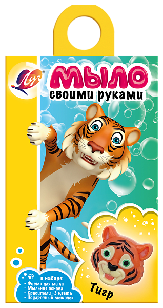 Набор для изготовления мыла "Тигр" Луч