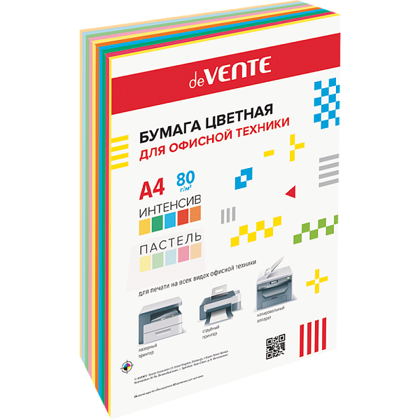 Бумага А4 80 гр 500 л. "deVENTE" ассорти 10 цветов (5 интенсивных и 5 пастельных цветов), в термоусадочной пленке