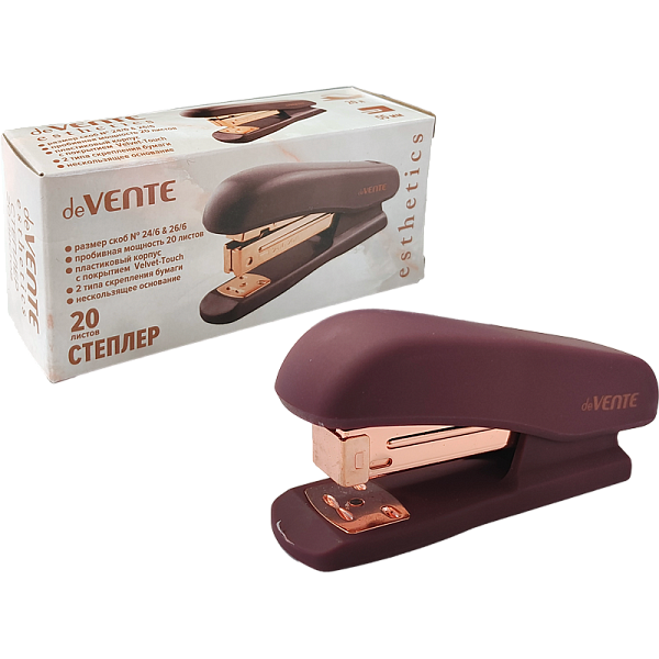 Степлер на 20 л. №24/6 26/6 "deVENTE. Esthetics" (глубина скрепления 55 мм) бургунди, пластиковый, c покрытием Velvet Touch, в картонной коробке, металлические детали цвета розового золота