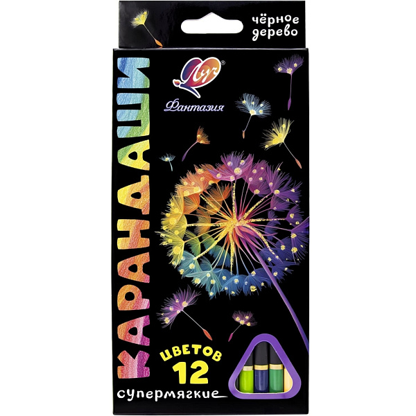 Карандаши 12 цв. Луч "Фантазия" трехгранные, черное дерево