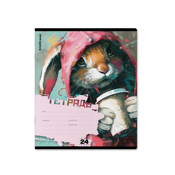 Тетрадь 24 л. кл. "Coffee Mania" ErichKrause  (в плёнке по 10 шт.)_MIX-PACK