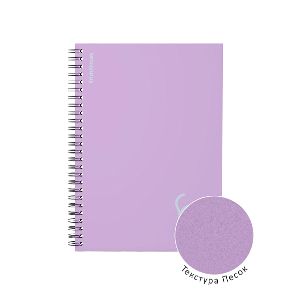 Тетрадь с пластиковой обложкой на спирали ErichKrause Brave cats, фиолетовый, A5 80 л. кл.